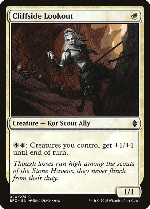Cliffside Lookout - Battle for Zendikar