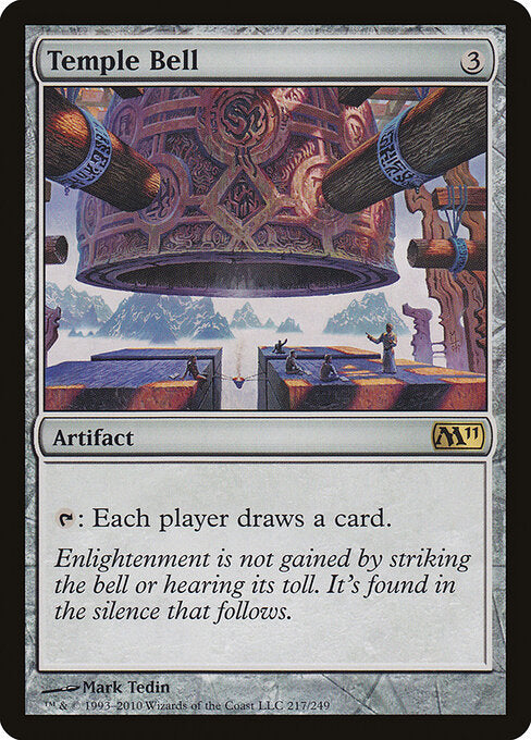 Temple Bell - Magic 2011 (M11)