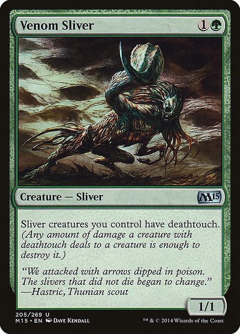 Venom Sliver (Foil) - Magic 2015 (M15)