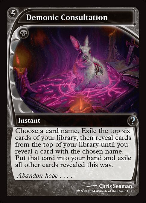 Demonic Consultation (Future Sight) (Foil) - Mystery Booster 2