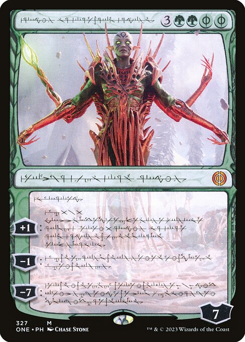 Nissa, Ascended Animist (Phyrexian) - Phyrexia: All Will Be One
