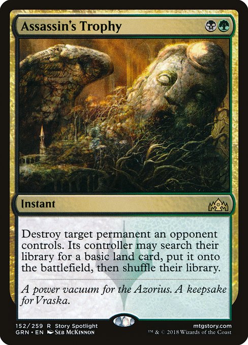 Assassin's Trophy (Foil) - Guilds of Ravnica