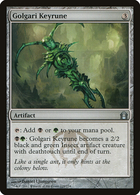 Golgari Keyrune (Foil) - Return to Ravnica