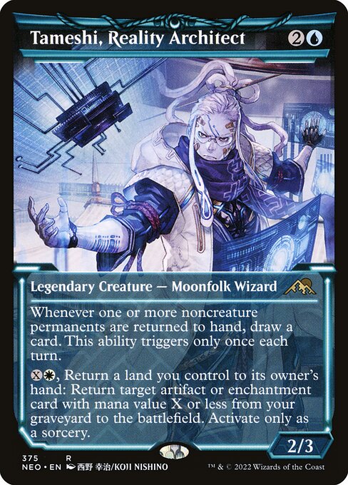 Tameshi, Reality Architect (Showcase) - Kamigawa: Neon Dynasty