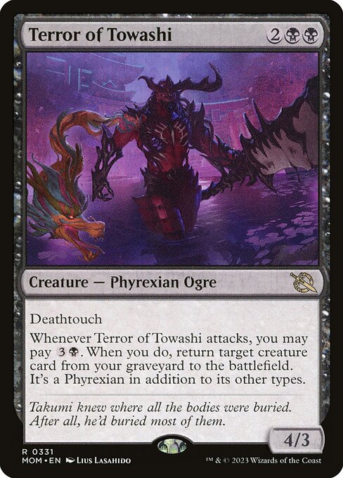 Terror of Towashi - March of the Machine