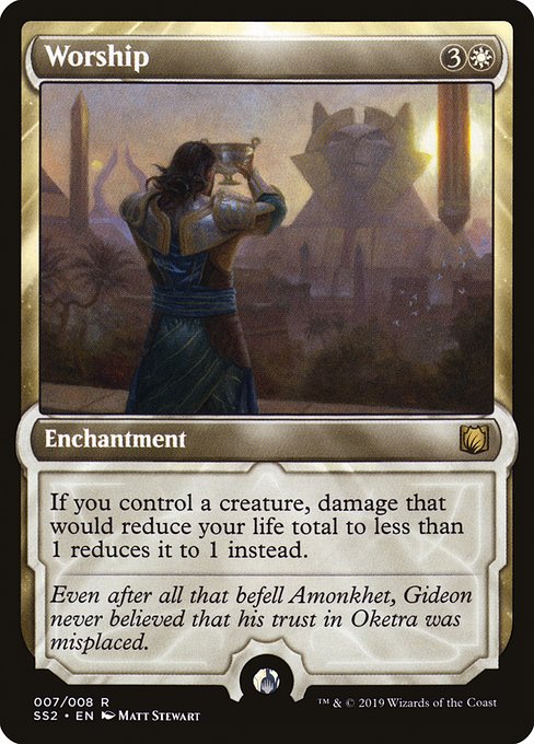 Worship - Signature Spellbook: Gideon
