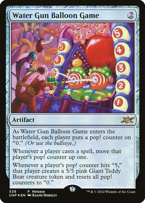 Water Gun Balloon Game (Foil) - Launch Party & Release Event Promos
