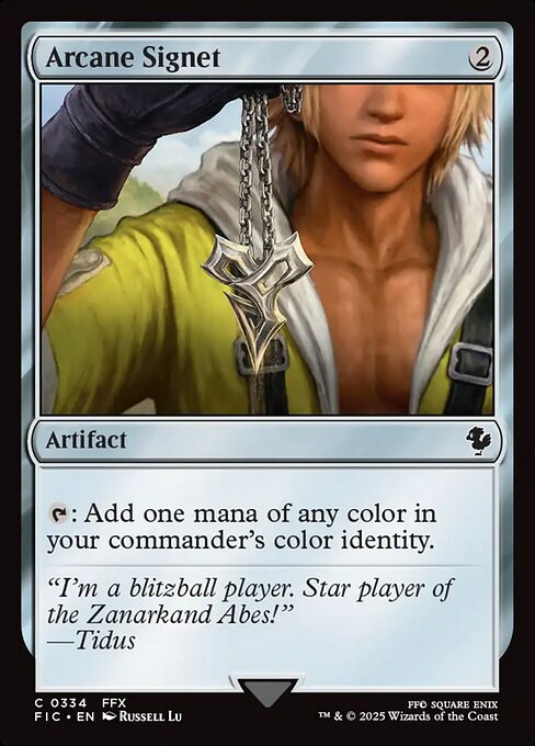 Arcane Signet (0334) - Commander: FINAL FANTASY