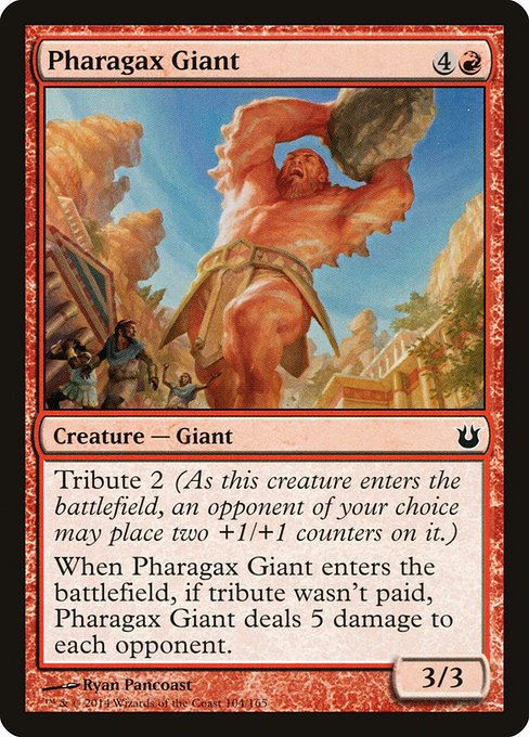 Pharagax Giant - Born of the Gods