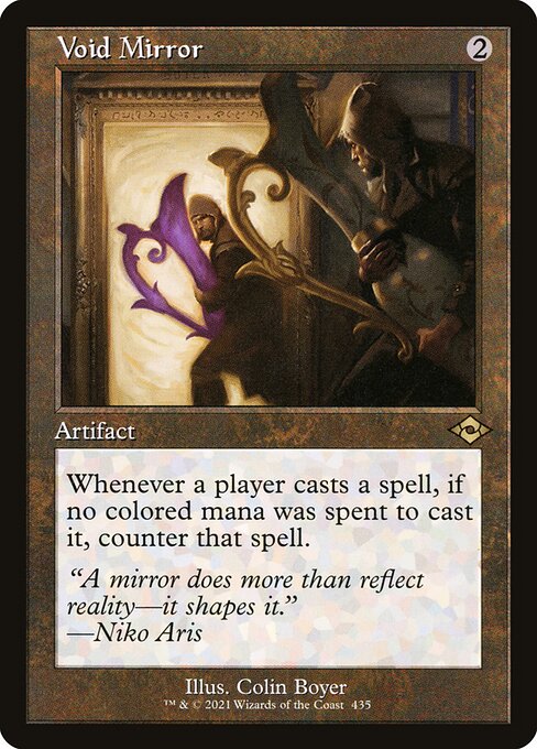 Void Mirror (Retro Frame) - Modern Horizons 2