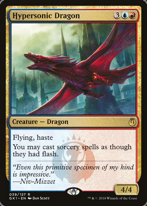 Hypersonic Dragon - Guilds of Ravnica: Guild Kits