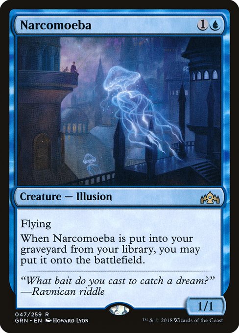 Narcomoeba (Foil) - Guilds of Ravnica