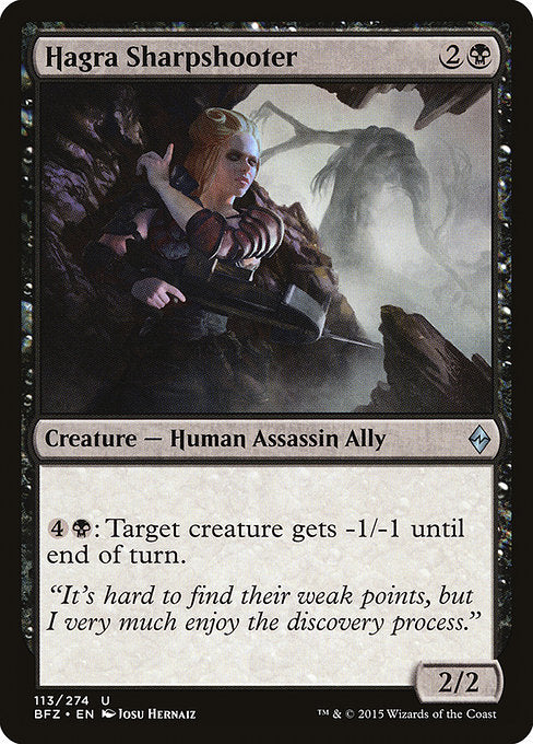 Hagra Sharpshooter - Battle for Zendikar