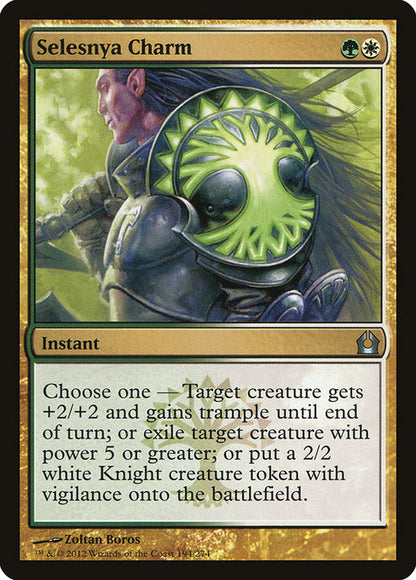 Selesnya Charm - Return to Ravnica