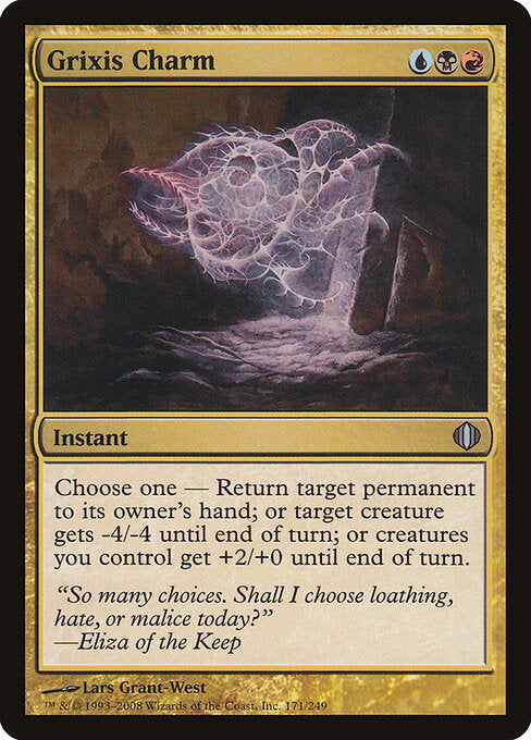Grixis Charm (Foil) - Shards of Alara