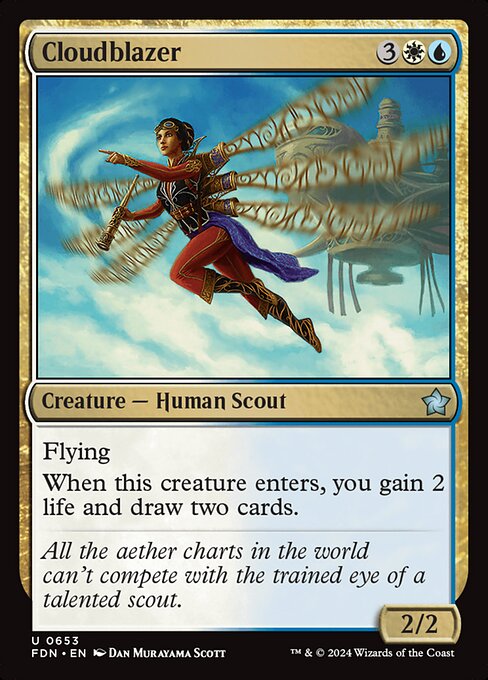 Cloudblazer (Foil) - Masters 25