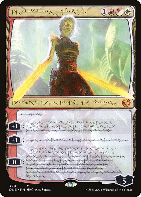 Nahiri, the Unforgiving (Phyrexian) - Phyrexia: All Will Be One