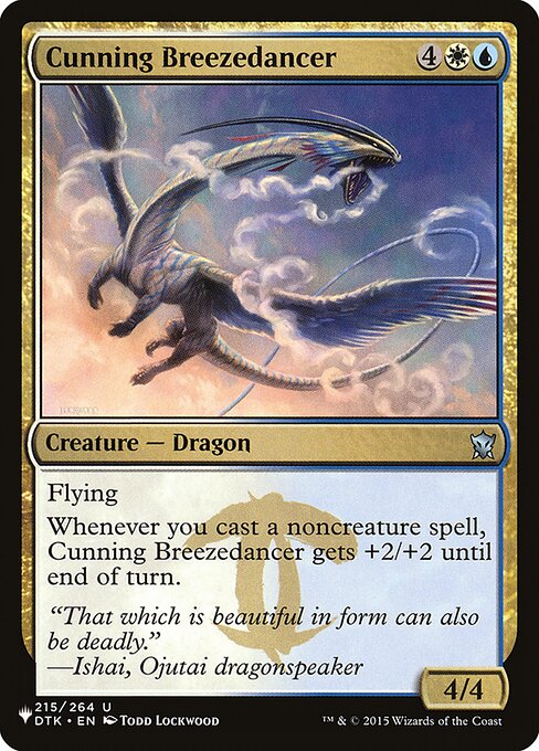 Cunning Breezedancer - The List Reprints