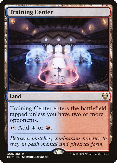 Training Center (Foil) - Commander Legends