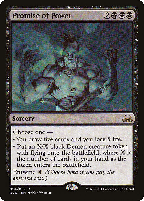 Promise of Power - Duel Decks: Anthology