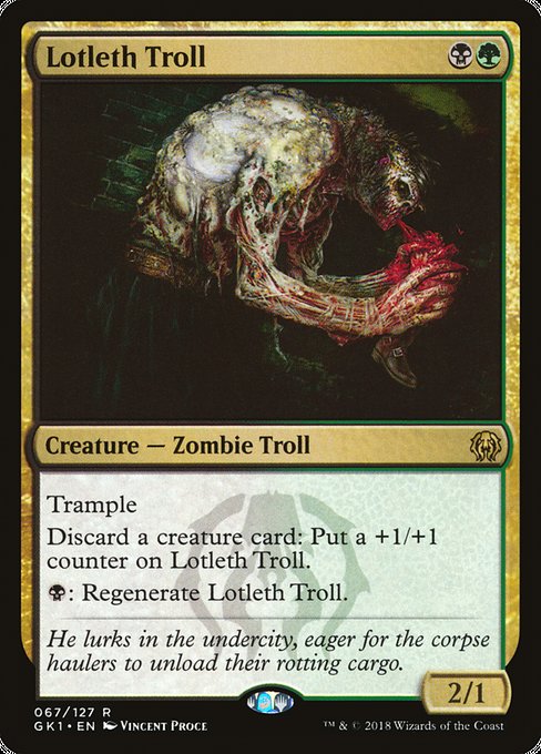 Lotleth Troll - Guilds of Ravnica: Guild Kits