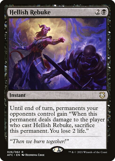 Hellish Rebuke - Commander: Adventures in the Forgotten Realms