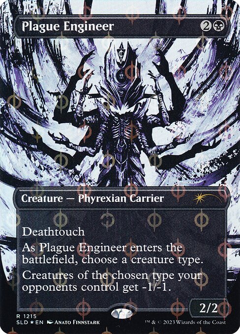 Plague Engineer (Step-and-Compleat Foil) (Foil) - Secret Lair Drop Series