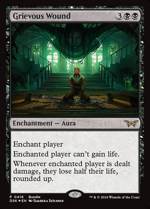 Grievous Wound (DSK Bundle) (Foil) - Unique and Miscellaneous Promos