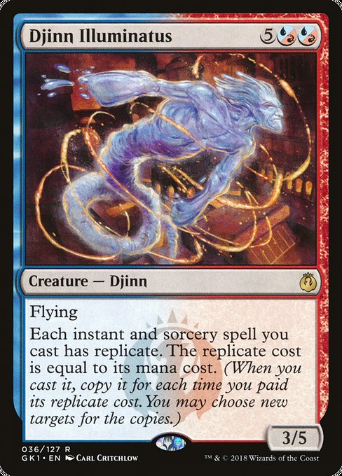 Djinn Illuminatus - Guilds of Ravnica: Guild Kits