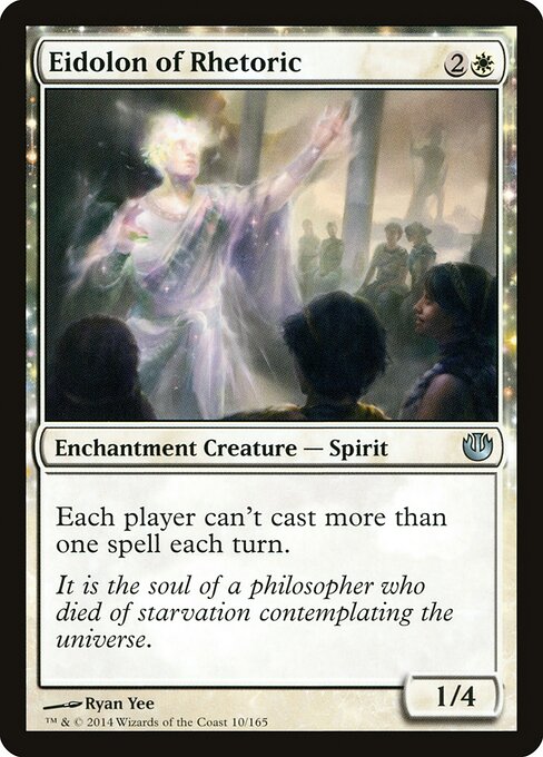 Eidolon of Rhetoric - Journey Into Nyx