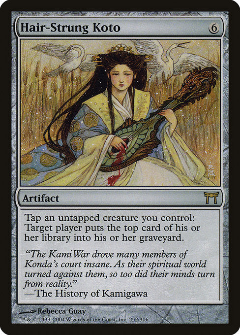 Hair-Strung Koto - Champions of Kamigawa