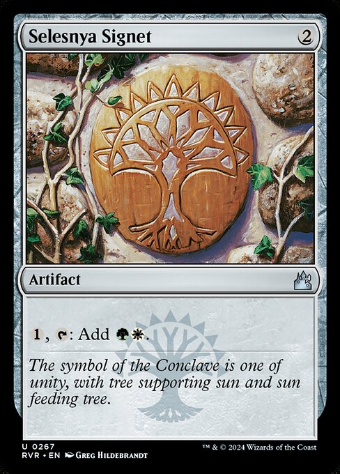 Selesnya Signet (Foil) - Ravnica Remastered