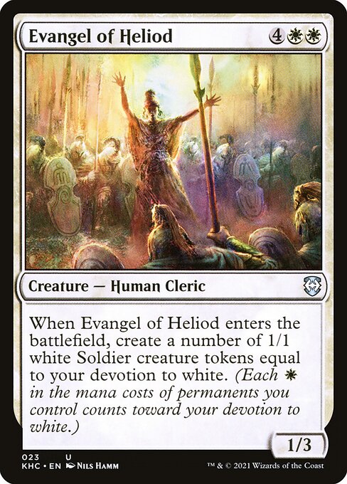 Evangel of Heliod - Commander: Kaldheim