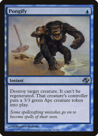 Pongify - Planar Chaos
