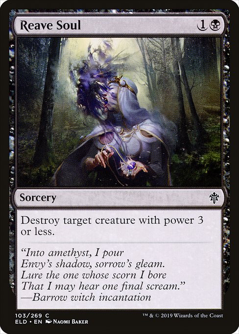 Reave Soul - The List Reprints