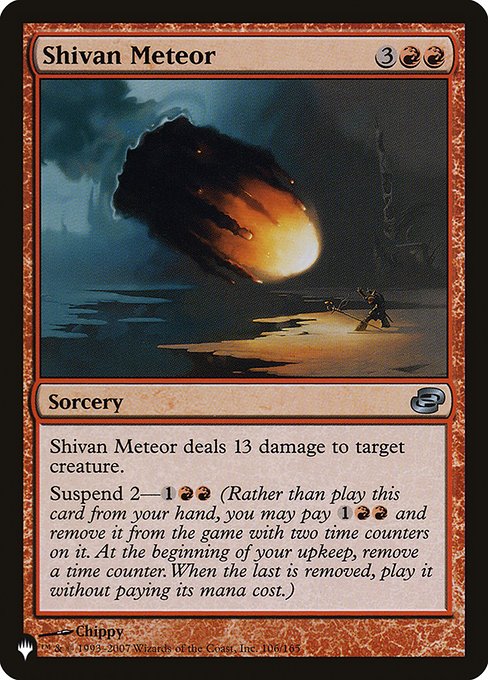 Shivan Meteor - The List Reprints