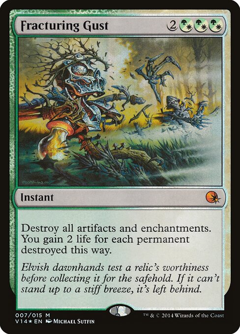 Fracturing Gust - From the Vault: Annihilation