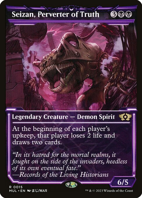 Seizan, Perverter of Truth - March of the Machine: Multiverse Legends
