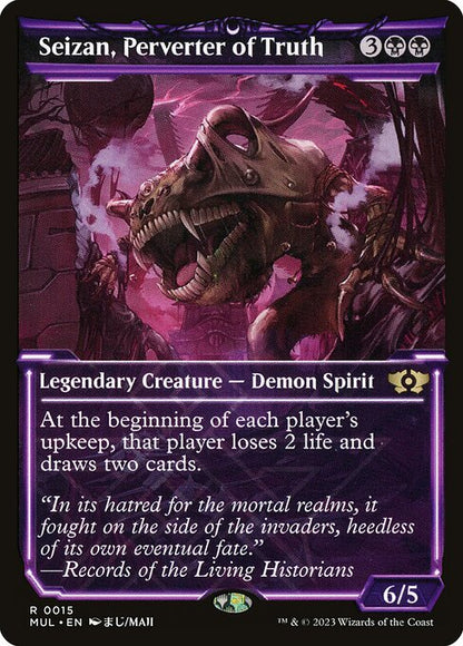 Seizan, Perverter of Truth - March of the Machine: Multiverse Legends