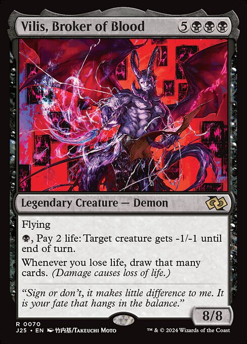 Vilis, Broker of Blood (Anime) - Foundations Jumpstart