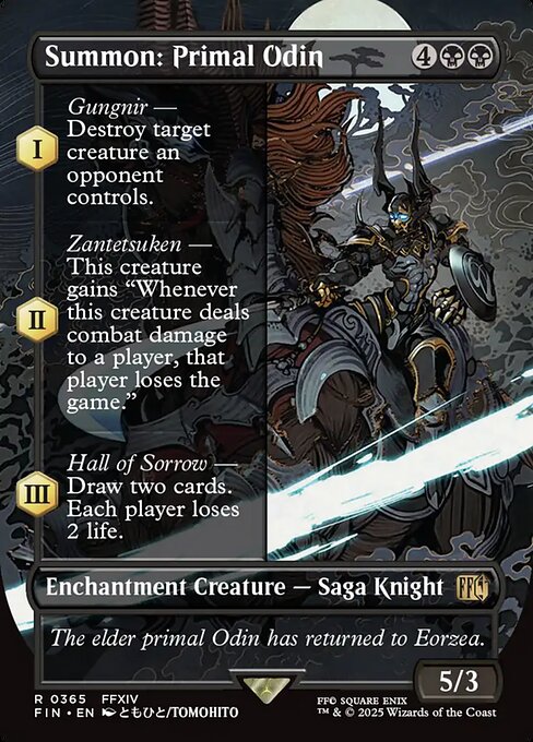 Summon: Primal Odin (Borderless) - FINAL FANTASY