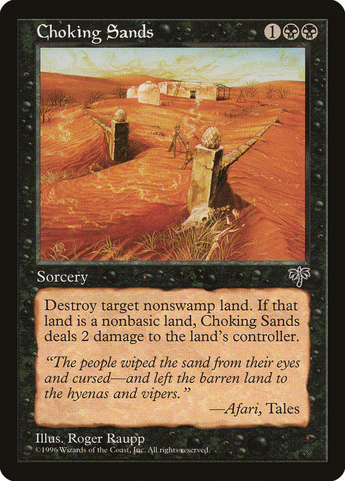 Choking Sands - Mirage