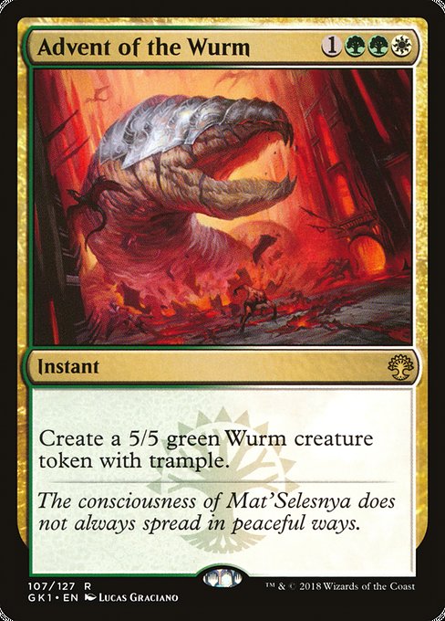 Advent of the Wurm - Guilds of Ravnica: Guild Kits