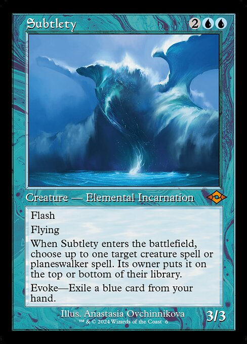 Subtlety (Retro Frame) - Modern Horizons 2