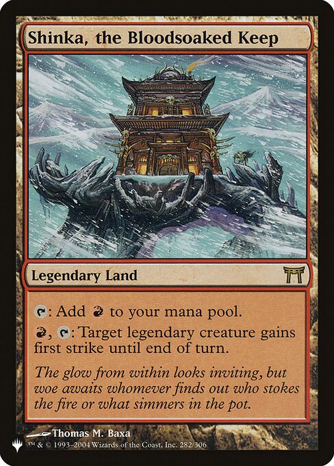 Shinka, the Bloodsoaked Keep - The List Reprints