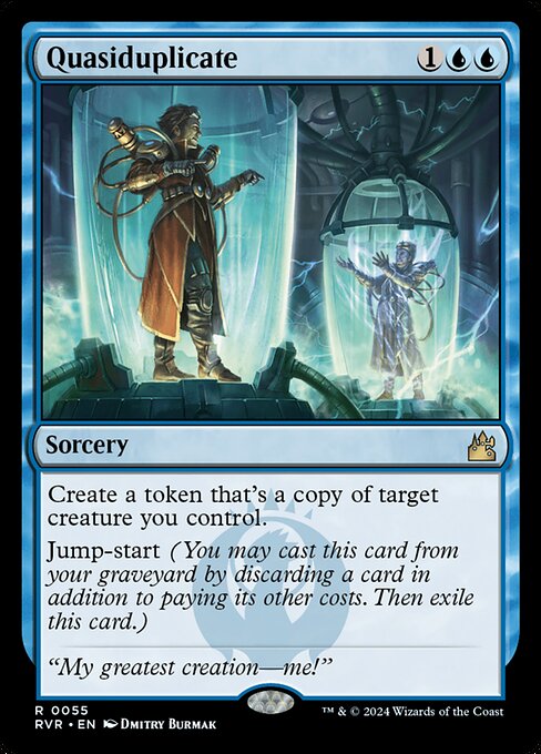 Quasiduplicate (Foil) - Ravnica Remastered