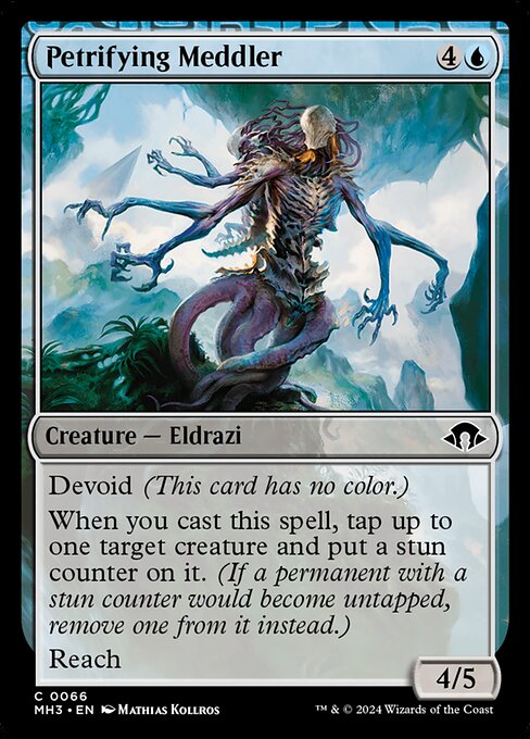 Petrifying Meddler (Foil) - Modern Horizons 3