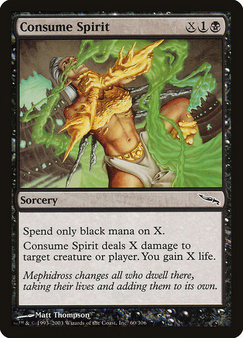 Consume Spirit (Foil) - Mirrodin
