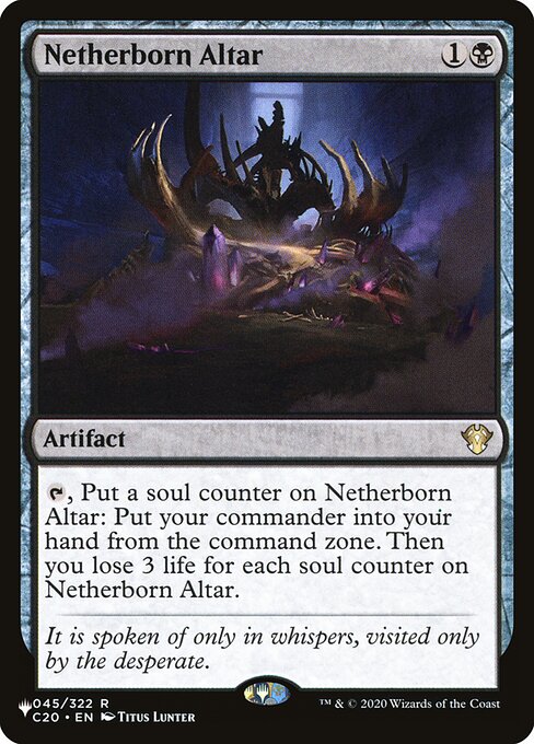 Netherborn Altar - The List Reprints