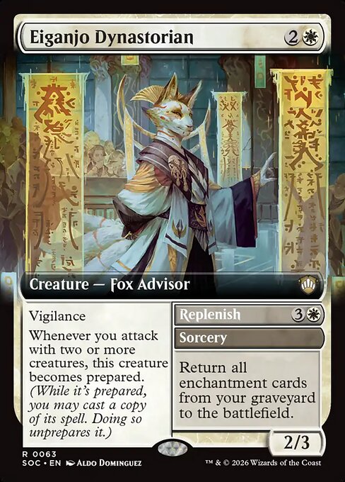 Eiganjo Dynastorian (Extended Art) - Commander: Secrets of Strixhaven